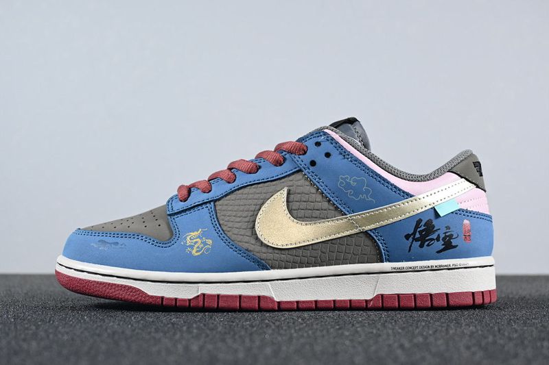Dunk series
