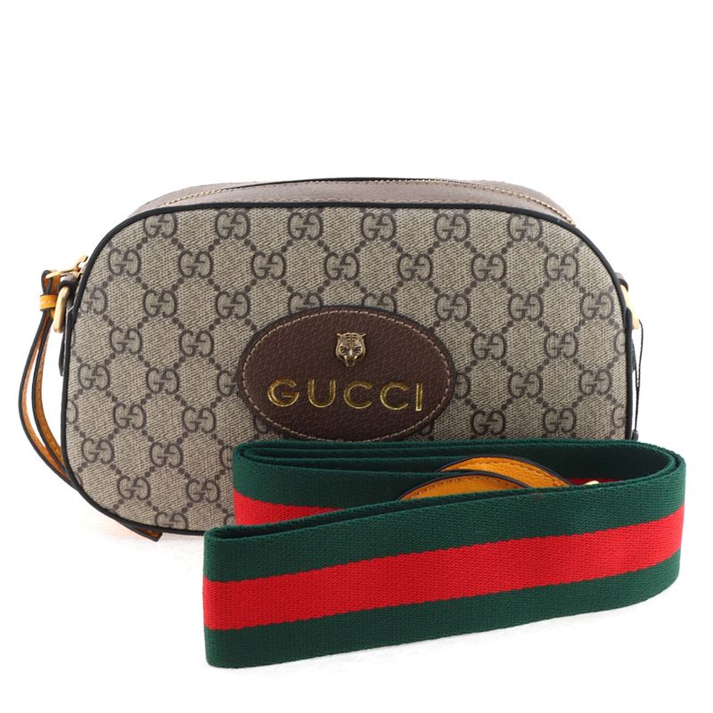 Gucci bag series