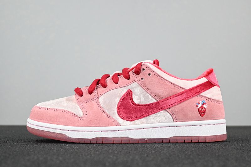 Dunk series