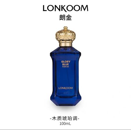 LONKOOM朗金伯爵系列香水淡香清新自然持久留香小眾男女體香學生