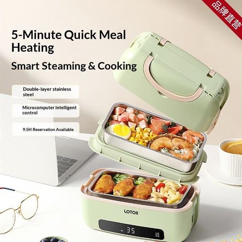 Portable Electric Lunch Box