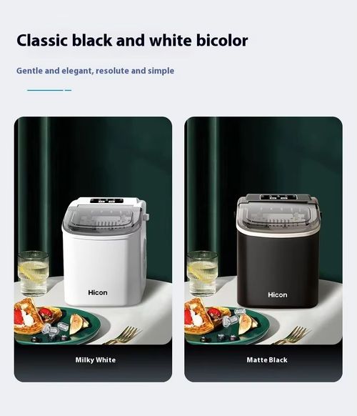 Ice Maker