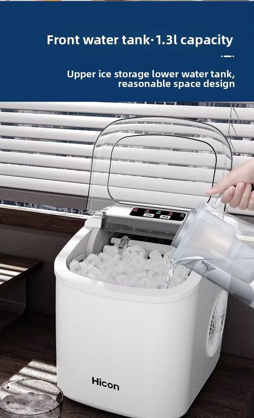 Ice Maker