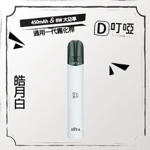 productThumbnail