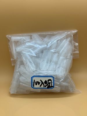 productThumbnail
