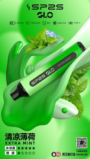 productThumbnail