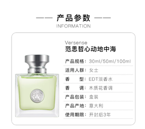 productThumbnail
