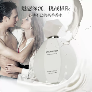 productThumbnail