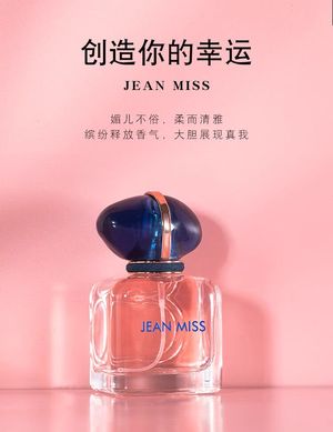 productThumbnail