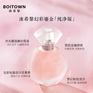 productThumbnail