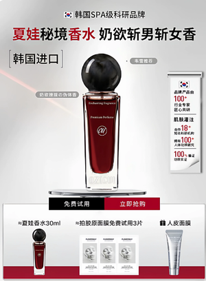 productThumbnail