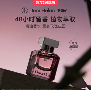 productThumbnail