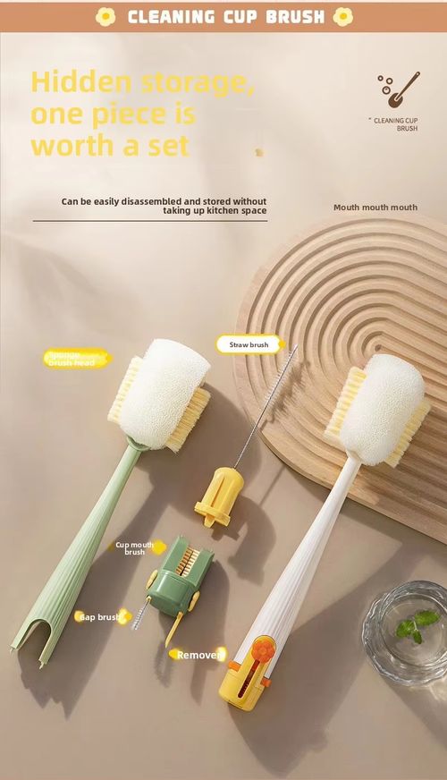 Cleaning Brush