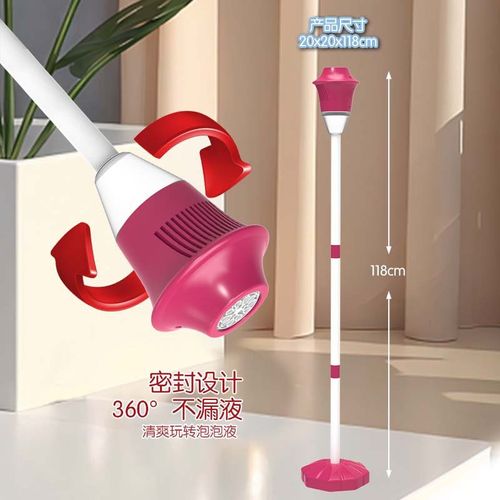 Bubble Maker Toy