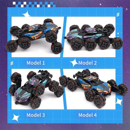 Toy Car
