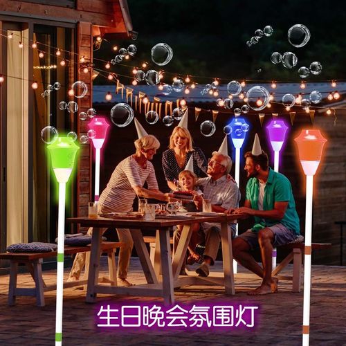 Bubble Maker Toy