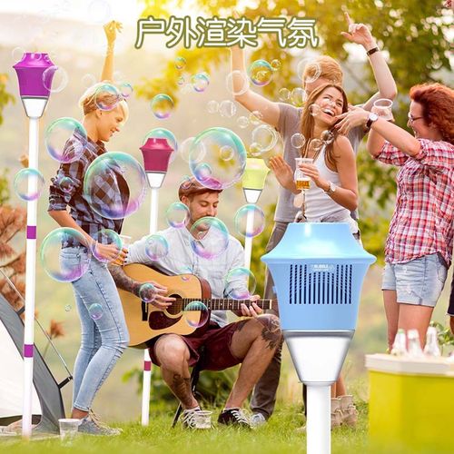 Bubble Maker Toy
