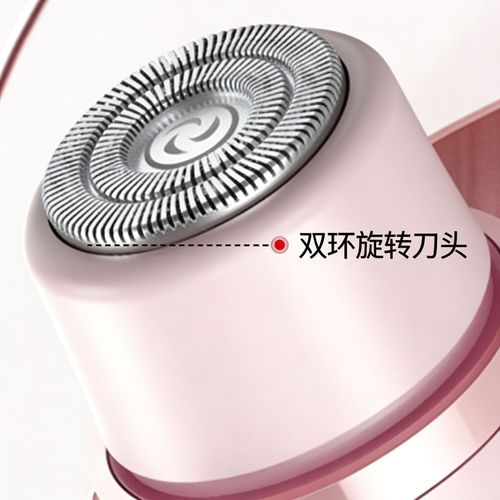 Hair Remover Epilator