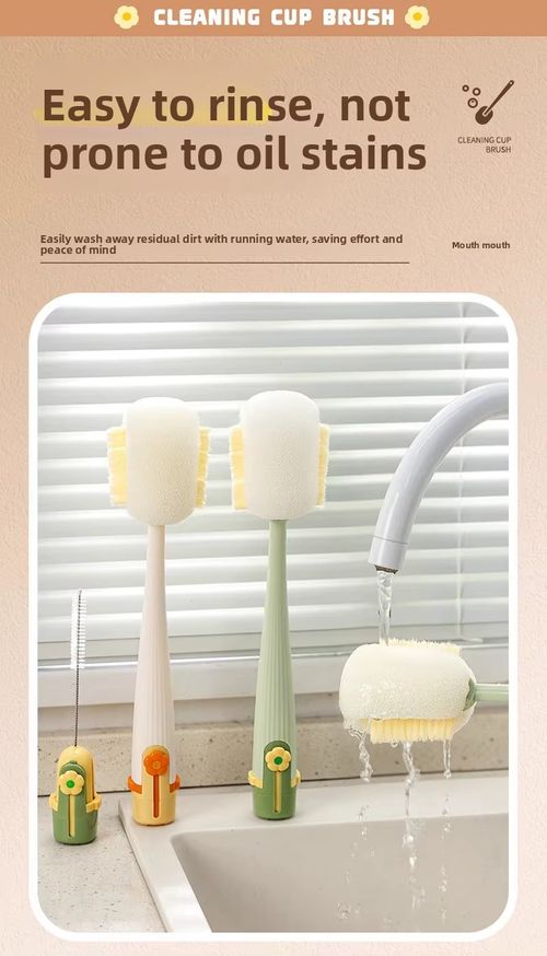 Cleaning Brush