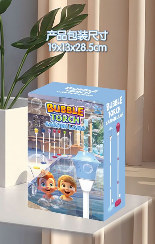 Bubble Maker Toy