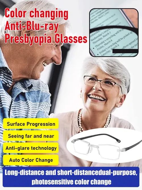 🔥Color-changing anti-blue light presbyopia glasses