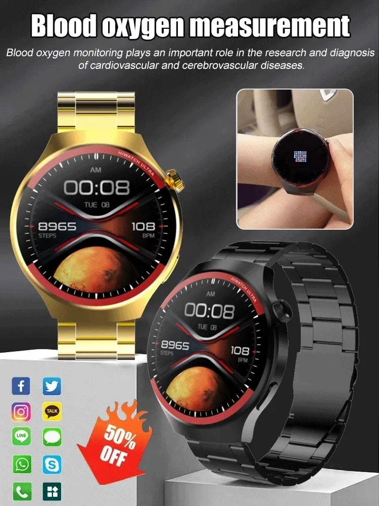 HUAWEI WATCH GT Pro
