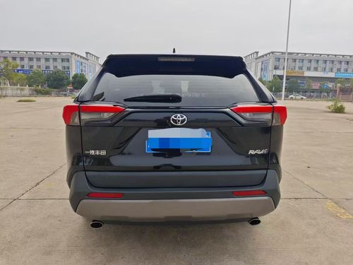 2022-Registered Toyota RAV4 2.0 2WD Fengshang Edition