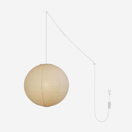 Akari A Series Plug In Pendant Lamp White Wire Version