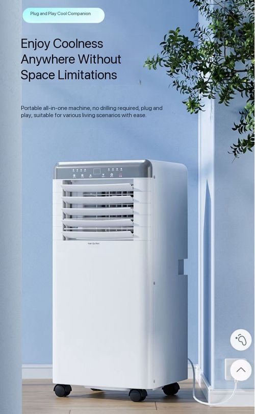 Mobile air conditioner