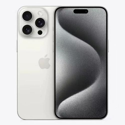 Second-hand iPhone 15 ProMax