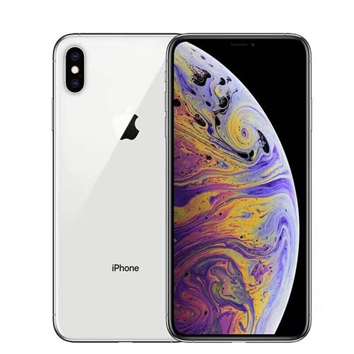 Second-hand iPhone XS Max