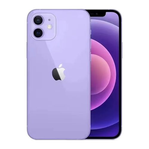 Second-hand iPhone 12