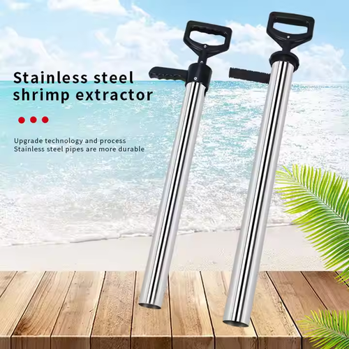 Stainless Steel Shrimp Extractor: Effortless Catch, Lasting Durability