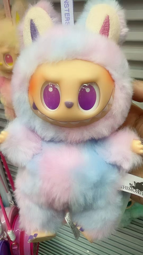 Blind Box Fluffy Monster Keychains: Collectible Cuteness