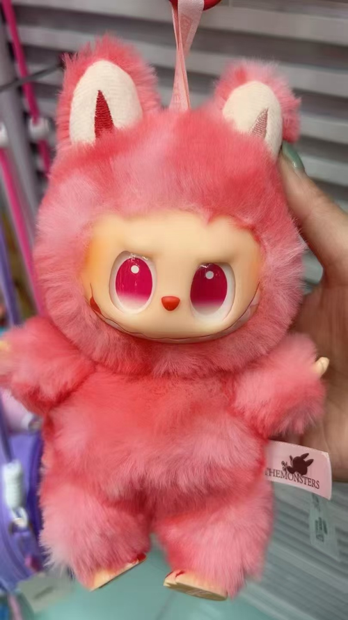 Blind Box Fluffy Monster Keychains: Collectible Cuteness