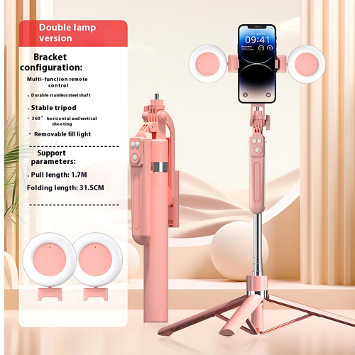 All - in - One Bluetooth Selfie Stick with Tripod – Universal, Portable, 170cm Stretch!