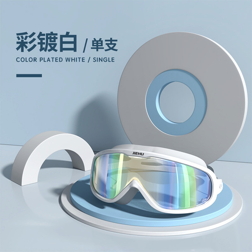 🌟 Premium HD Diving Goggles – Anti-Fog, Comfort-Fit, Waterproof Earplugs! 🌊
