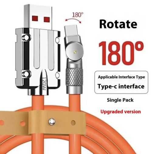 120W 3 - in - 1 Rotatable Charging Cable