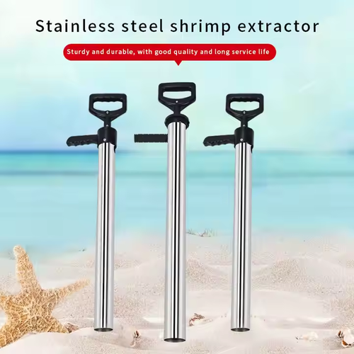Stainless Steel Shrimp Extractor: Effortless Catch, Lasting Durability