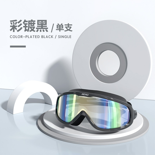 🌟 Premium HD Diving Goggles – Anti-Fog, Comfort-Fit, Waterproof Earplugs! 🌊