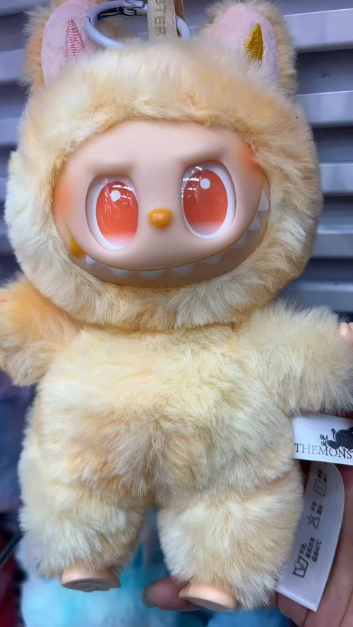 Blind Box Fluffy Monster Keychains: Collectible Cuteness