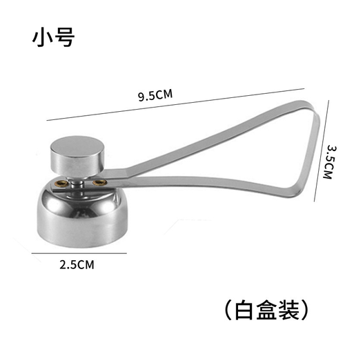 Stainless Steel Egg Opener: Perfect Cuts, Effortless Use