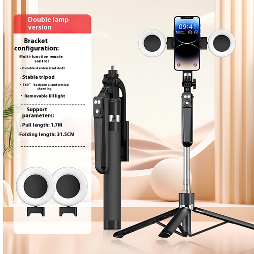 All - in - One Bluetooth Selfie Stick with Tripod – Universal, Portable, 170cm Stretch!