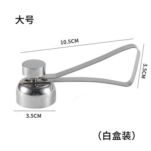 Stainless Steel Egg Opener: Perfect Cuts, Effortless Use