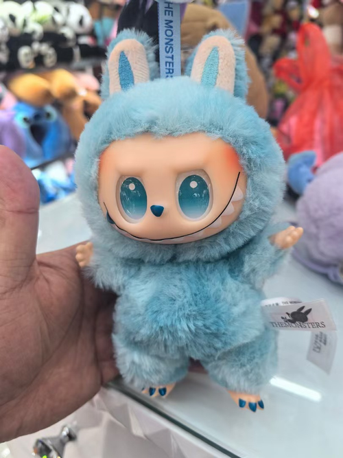 Blind Box Fluffy Monster Keychains: Collectible Cuteness