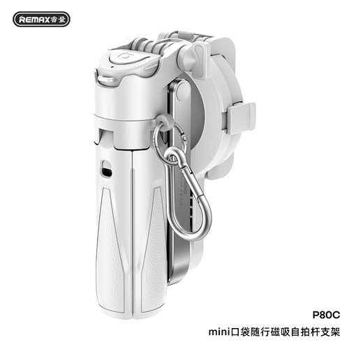 1 - Sec Magnetic Snap: REMAX P80C Selfie Stick Holder