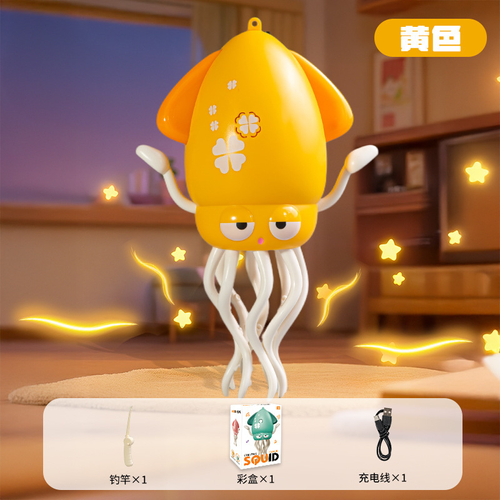 Electric Dancing Squid Toy: Interactive LED & Music Pet with Obstacle Avoidance