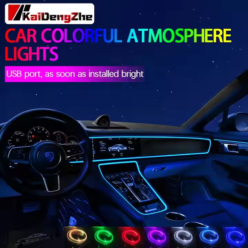 USB Car Ambient Light Strips: Colorful, Cool & Easy