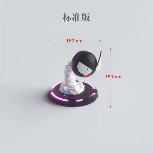Gengar - Style Pokémon Mist Diffuser with Night Light (2 Versions)