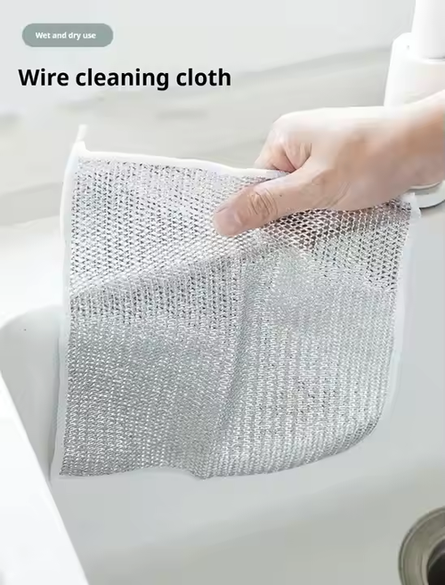 Multi - Use Silver Mesh Scrubber: Easy - Clean & Long - Lasting（(20*20cm) 20 pieces per bag）